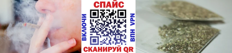 Бутират бутик  Дятьково 