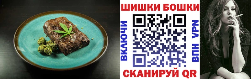 Canna-Cookies конопля  KRAKEN зеркало  Дятьково 