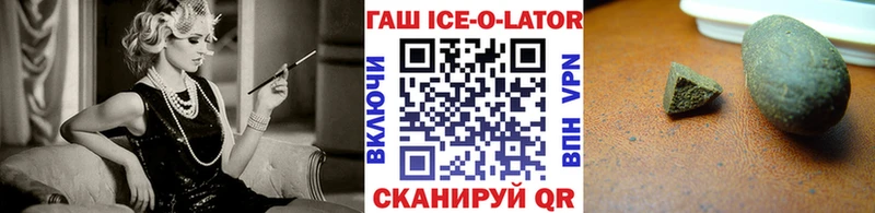 ГАШИШ индика сатива  магазин продажи   Дятьково 