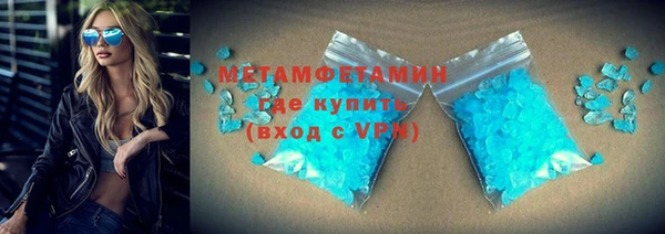 каннабис Медвежьегорск