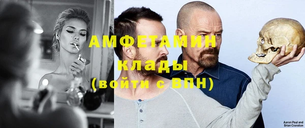 ешки Медногорск