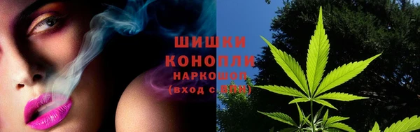 кристаллы Мегион