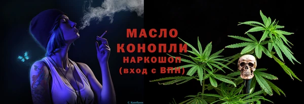 каннабис Медвежьегорск