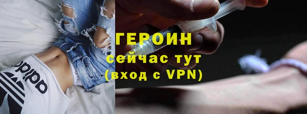 каннабис Медвежьегорск