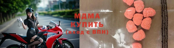 каннабис Медвежьегорск