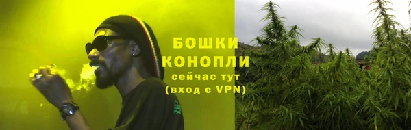 каннабис Медвежьегорск