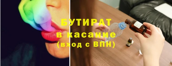 каннабис Медвежьегорск