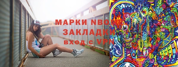 каннабис Медвежьегорск