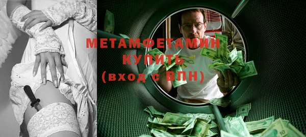 ешки Медногорск