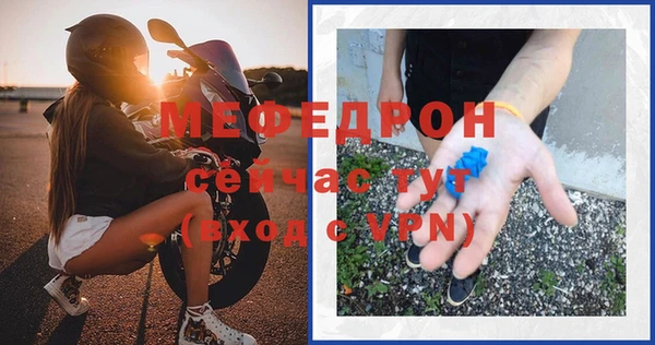 каннабис Медвежьегорск