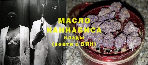 каннабис Медвежьегорск
