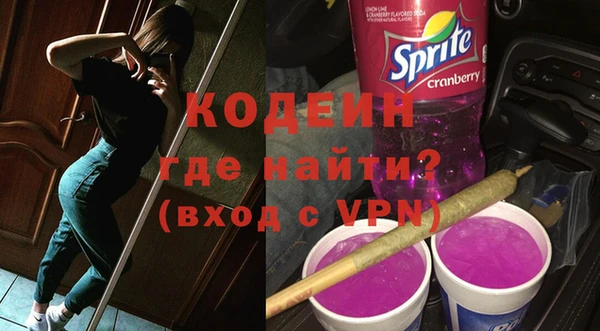ешки Медногорск