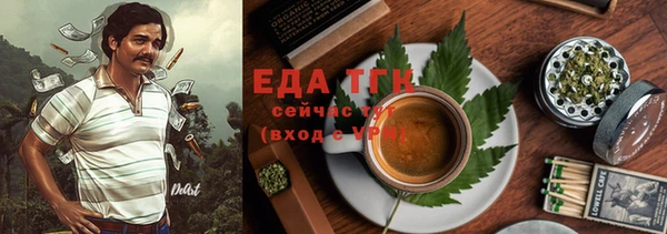 каннабис Медвежьегорск