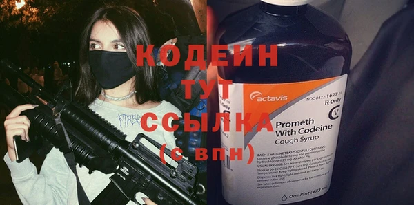 ешки Медногорск