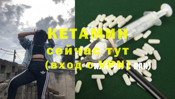 каннабис Медвежьегорск