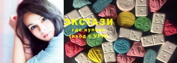 каннабис Медвежьегорск