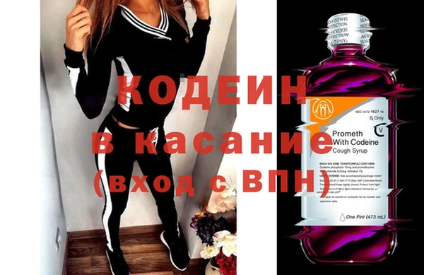 кристаллы Мегион