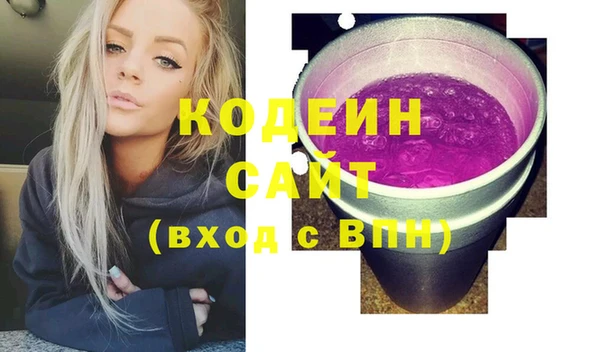 каннабис Медвежьегорск