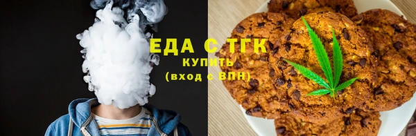 каннабис Медвежьегорск