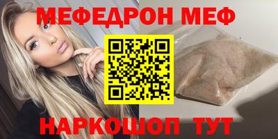 хмурый Жуковский