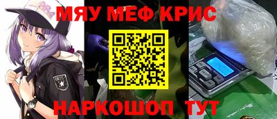 ешки Заводоуковск