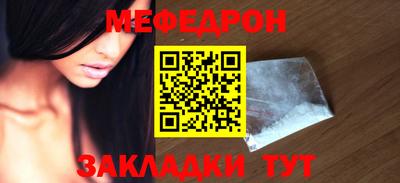 хмурый Жуковский