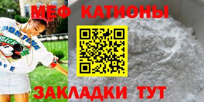 ешки Заводоуковск