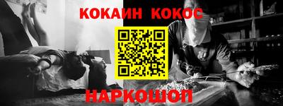 альфа пвп VHQ Заволжье