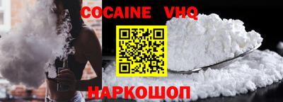 ешки Заводоуковск