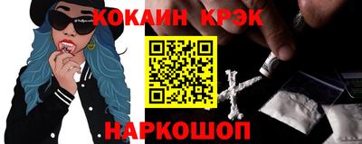мдпв Апрелевка