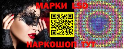 альфа пвп VHQ Заволжье