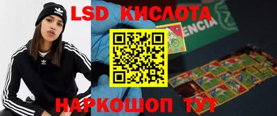 хмурый Жуковский