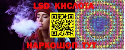 ешки Заводоуковск