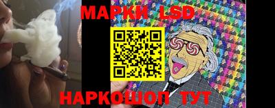 альфа пвп VHQ Заволжье
