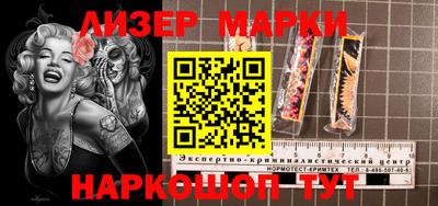 ешки Заводоуковск