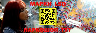 ешки Заводоуковск