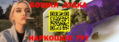 альфа пвп VHQ Заволжье
