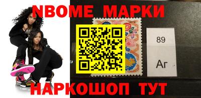 ешки Заводоуковск