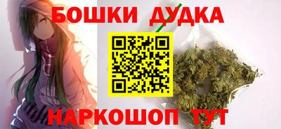 альфа пвп VHQ Заволжье