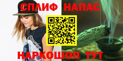 хмурый Жуковский