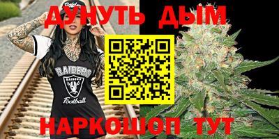 альфа пвп VHQ Заволжье