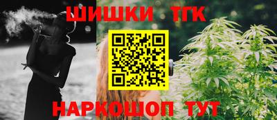 ешки Заводоуковск