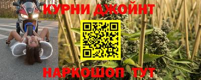 ешки Заводоуковск