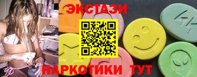кокаин колумбия Апшеронск