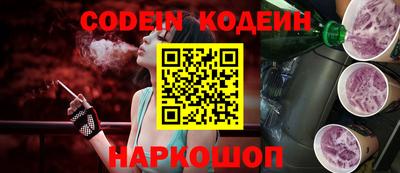 ешки Заводоуковск