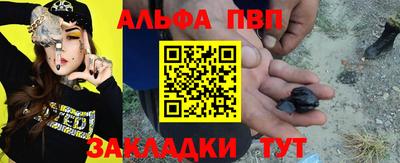 хмурый Жуковский