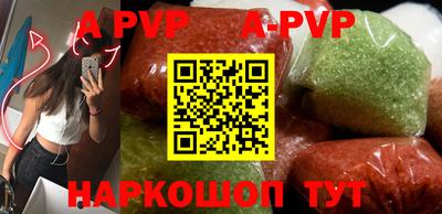 хмурый Жуковский