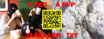 хмурый Жуковский