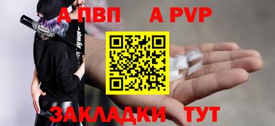 хмурый Жуковский