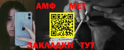 хмурый Жуковский